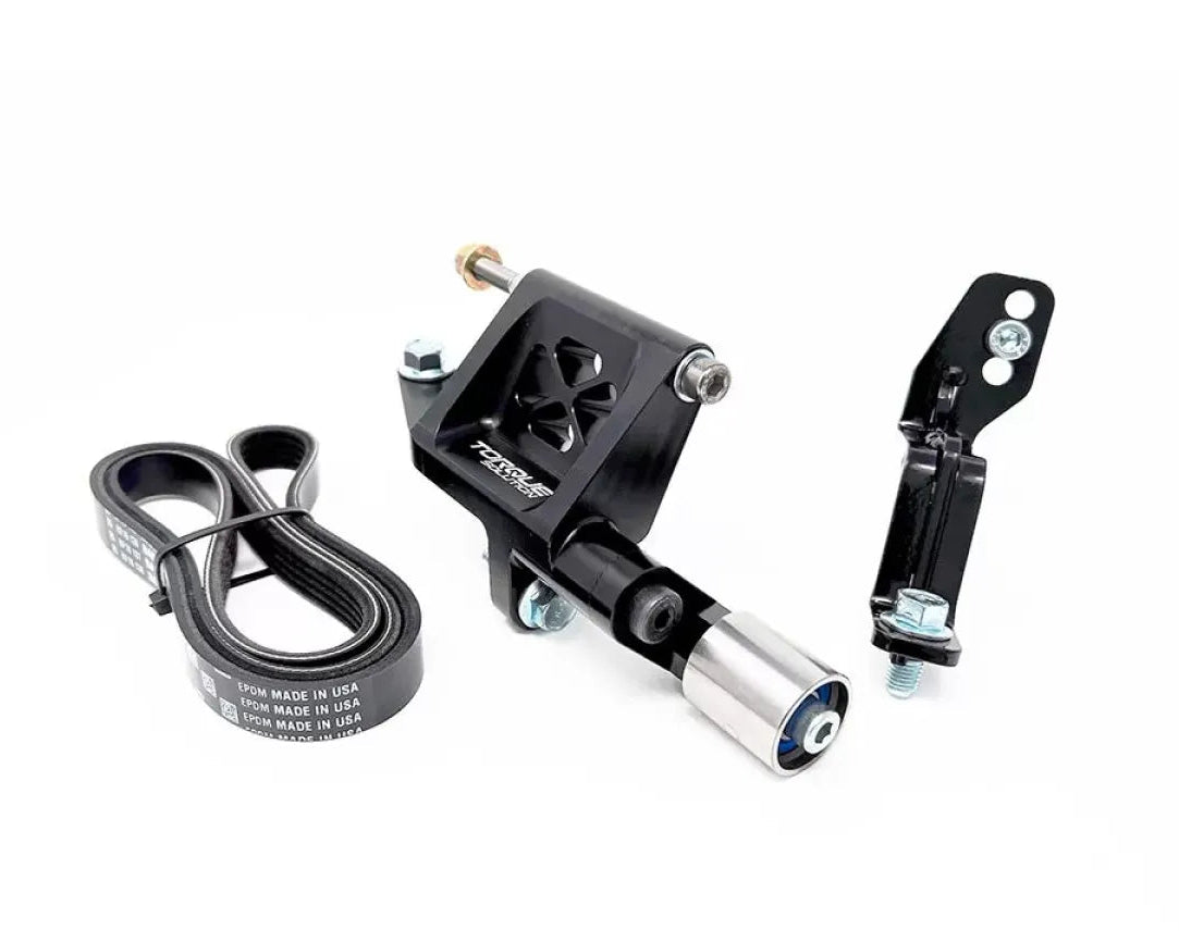 Torque Solution V2 Reversed Intake Manifold Alternator Relocation Kit Subaru WRX | STI FXT/LGT/EJ20/EJ25